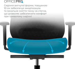 Фото: Крісло OfficePro Omnis OC640B Black № 9 | KTC
