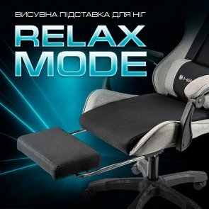 Крісло Holmer GCH-04 Size L Footrest Fabric Black/Gray