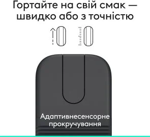 Фото: Миша Logitech Mobi Fold for Business Wireless Graphite (910-007605) № 8 | KTC