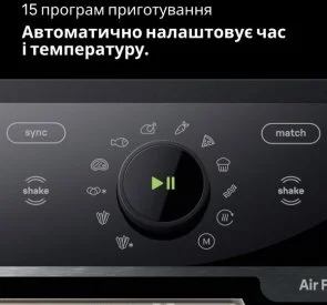 Мультипіч Braun TwinCook 5 TD 5073 IBK (0X12500031)