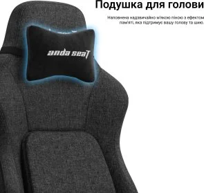 Фото: Крісло Anda Seat Phantom 4 L Gray Fabric (AD18YSD-72-G-F-G01) № 17 | KTC