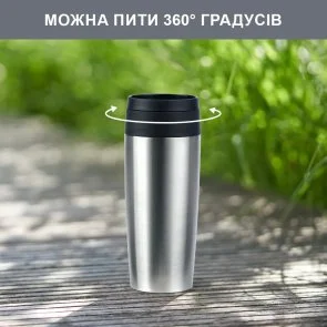 Фото: Термочашка Tefal Travel Mug Classic 360ml Steel (N2020110) № 8 | KTC