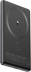 Фото: Батарея універсальна SIGMA X-Power SI05A7QL-MAG 5000mAh 20W MagSafe 15W Grey № 4 | KTC
