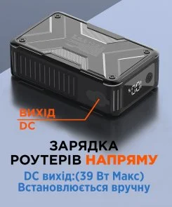 Фото: Батарея універсальна SIGMA X-Power SI20A11QLX-DC 20000mAh 65W Black № 6 | KTC