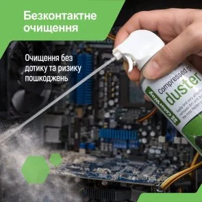 Фото: Чистячий засіб ColorWay CW-3330 300ml № 6 | KTC