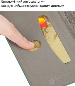 Фото: Чохол BeCover for Poco X8 Pro Max - Exclusive Dark Green (716169) № 6 | KTC