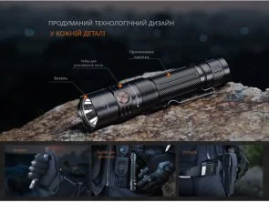 Фото: Ліхтар ручний Fenix PD35R Ace 2000Lm (PD35RACE) № 18 | KTC