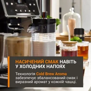 Фото: Кавомашина KRUPS Sensation Elite Hot and Cold (EA918GE0) № 11 | KTC