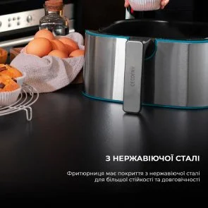 Фото: Мультипіч CECOTEC Cecofry Full Inox 5500 Pro Acc Kit (CCTC-03317) № 5 | KTC