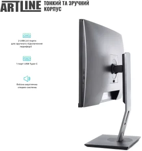 Фото: ПК моноблок ARTLINE Home GL44 Windows 11 Pro (GL44v06Win) № 4 | KTC