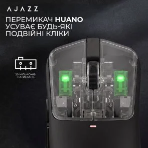Фото: Миша Ajazz AJ200 Near Link AI MC White (AJ200-NL-AI-MC-W) № 14 | KTC