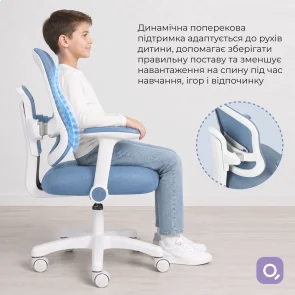 Фото: Крісло Qlab Kids Edition KC327BL Grey/Blue № 9 | KTC