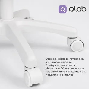 Фото: Крісло Qlab Kids Edition KC327G Grey № 14 | KTC