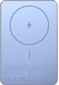 Фото: Батарея універсальна Xiaomi Super Slim Magnetic 5000mAh 22.5W/15W Blue (BHR08POGL) № 2 | KTC