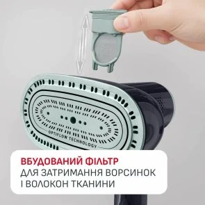 Фото: Вертикальний відпарювач Tefal AeroSteam S (DT9314E0) № 12 | KTC