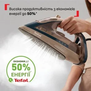 Фото: Праска Tefal Energy Power (FV6882E0) № 12 | KTC