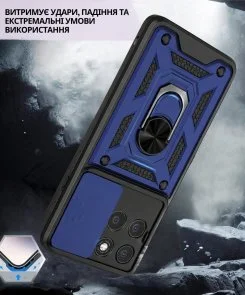 Фото: Чохол BeCover for Motorola Moto G86 Power - Military Blue (716112) № 4 | KTC