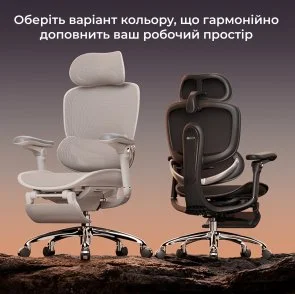 Фото: Крісло SIHOO C300 Pro V2 with footrest Black (C300-PRO-V2-B101-JT) № 19 | KTC