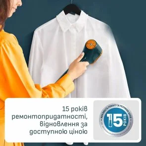Фото: Вертикальний відпарювач Tefal Pure Pop Glam (DT2050F0) № 16 | KTC