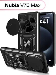 Фото: Чохол BeCover for Nubia V70 Max - Military Black (713535) № 2 | KTC