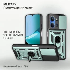 Фото: Чохол BeCover for Xiaomi Redmi 15C 4G 171mm - Military Global Dark Green (715790) № 2 | KTC