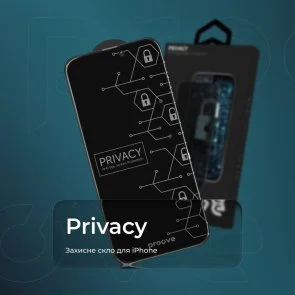 Фото: Захисне скло Proove for iPhone 18 Pro Max - Privacy Black (PGPPRI18PM01) № 11 | KTC