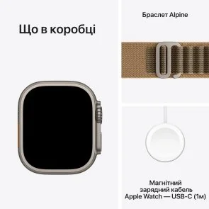 Фото: Смарт годинник Apple Watch Ultra 4 49mm - Natural Titanium Case with Desert Alpine Loop - L (MJAG4) № 8 | KTC