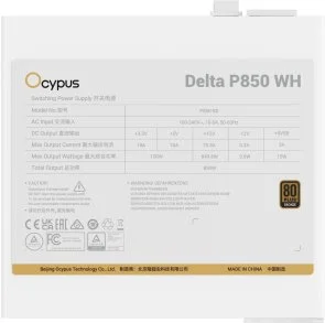 Фото: Блок живлення Ocypus 850W Delta P850 White (DELTA-P850-B1FDWH025X-EU) № 4 | KTC