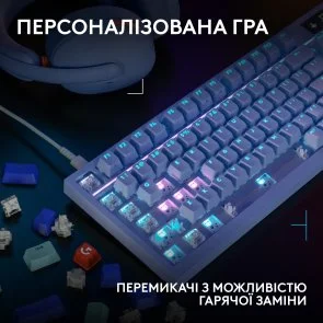 Фото: Клавіатура Logitech G316 X 98 Tactile ENG/UKR USB Lilac (920-014257) № 5 | KTC