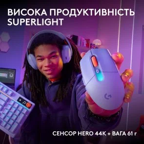 Фото: Миша Logitech G305 X SUPERLIGHT Wireless/BT Lilac (910-007755) № 4 | KTC