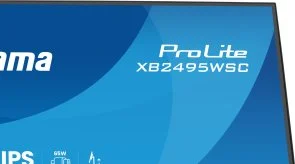 Фото: Монітор iiyama ProLite XB2495WSC-B1 Black - 24.1" IPS / 1920×1200 / 100 Гц / AMD FreeSync, Nvidia G-Sync Compatible, Adaptive Sync / Pivot / HAS № 12 | KTC