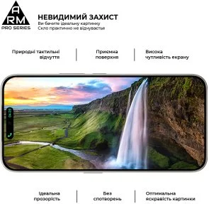 Фото: Захисне скло ArmorStandart Pro for Tecno Camon 50 4G (ARM91643) № 5 | KTC