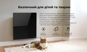 Фото: Інфрачервоний обігрівач AENO Premium Eco Smart Quadro Wall Heater Black (AGH0012S) № 8 | KTC