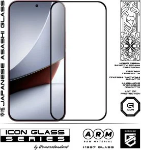 Фото: Захисне скло ArmorStandart for Xiaomi Poco F9 Ultra 5G - Icon (ARM92756) № 3 | KTC
