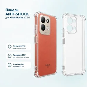 Фото: Чохол BeCover for Xiaomi Redmi 17 5G - Anti-Shock Clear (716492) № 5 | KTC