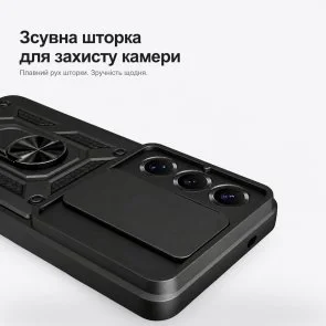 Фото: Чохол BeCover for Samsung Galaxy S26 Ultra SM-S948 - Military Black (716243) № 4 | KTC