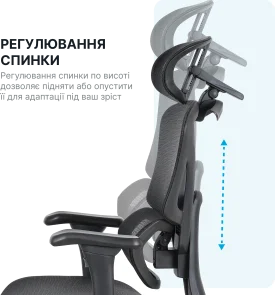 Фото: Крісло OfficePro Onix OC975B Black № 10 | KTC