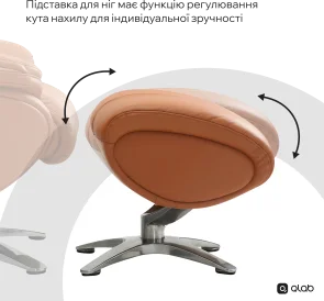Фото: Крісло Qlab RC280BR Brown № 12 | KTC