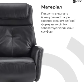 Фото: Крісло Qlab RC268B Black № 10 | KTC