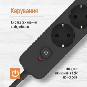 Фото: Мережевий фільтр ColorWay CW-PSEA1652BK 5/2m Black № 12 | KTC