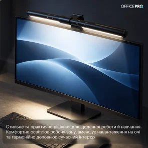 Фото: Лампа для монітора OfficePro SL115B № 5 | KTC