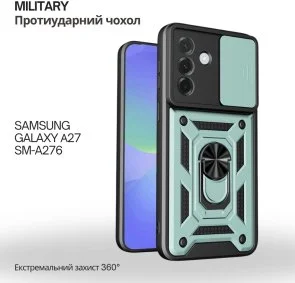 Фото: Чохол BeCover for Samsung Galaxy A27 SM-A276 - Military Dark Green (715682) № 5 | KTC