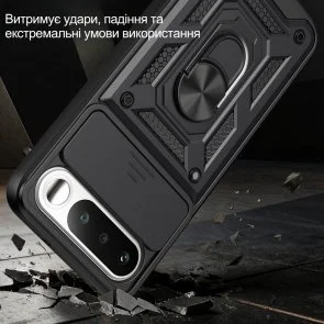 Фото: Чохол BeCover for Realme 16 - Military Black (716271) № 7 | KTC