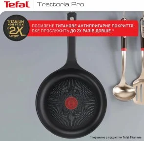 Фото: Сковорода Tefal Trattoria Pro 24cm Black (G6120444) № 7 | KTC