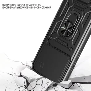 Фото: Чохол BeCover for Xiaomi 17 - Military Black (716244) № 5 | KTC