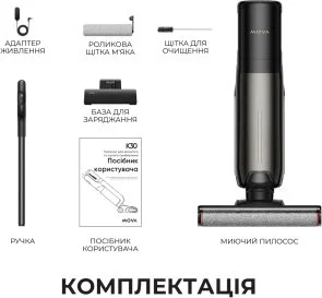 Фото: Ручний бездротовий пилосос Mova K30 Lite (HMH21A) № 3 | KTC