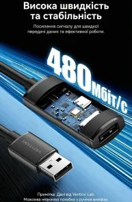 Фото: Кабель Vention CBKBQ USB 2.0 AM / AF 20m Active Black № 10 | KTC