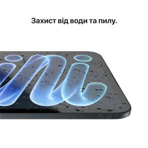 Фото: Планшет Apple iPad Mini 2026 Wi-Fi 256GB Starlight (ML2T4) № 7 | KTC
