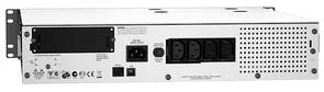 Фото: ПБЖ (UPS) APC Smart-UPS RM 750VA 2U  № 2 | KTC