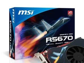 Фото: Відеокарта PowerColor ATI HD5670 (R5670-MD1GD3) № 3 | KTC